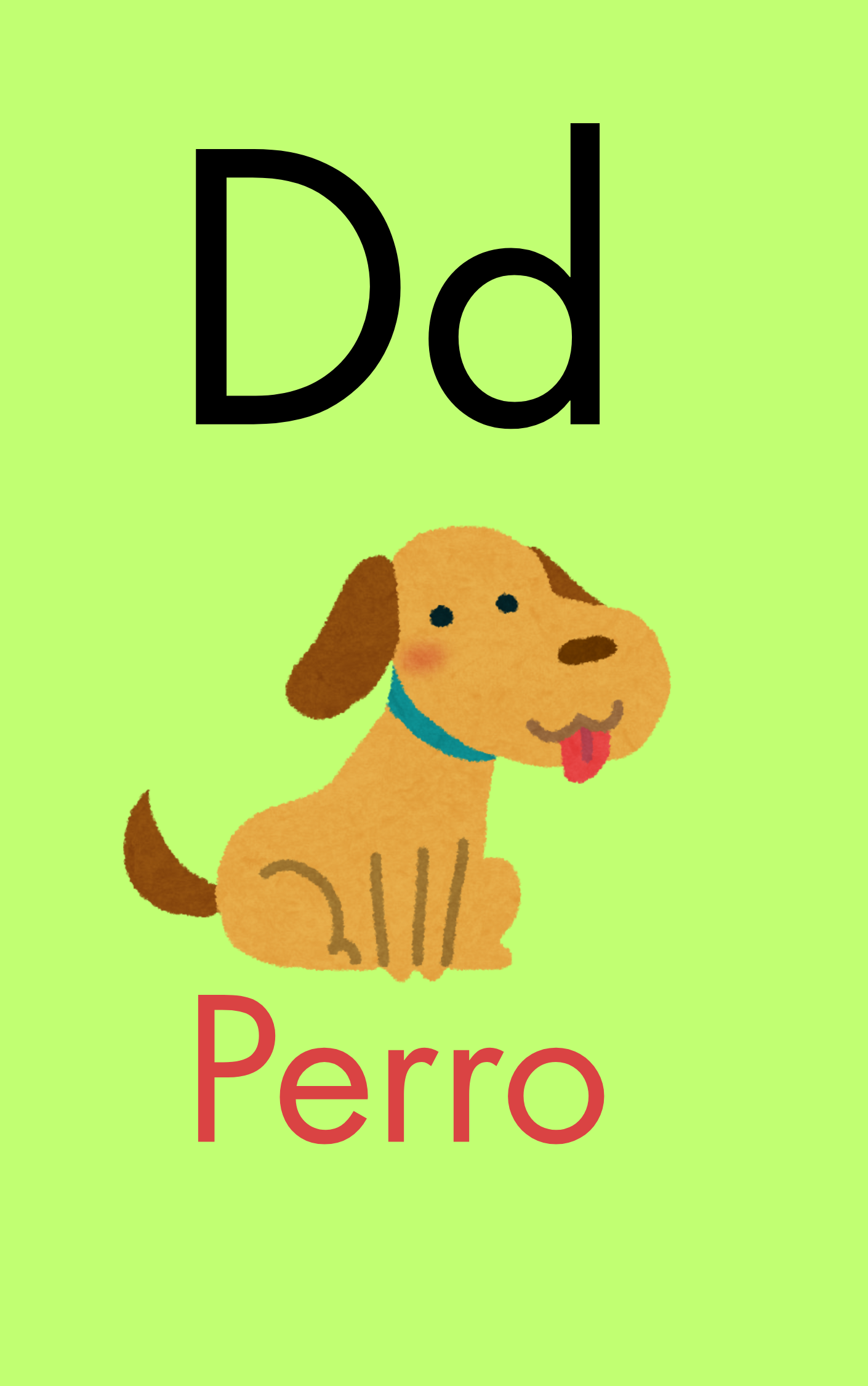 I know my ABC's in Spanish